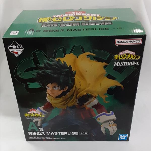 緑谷出久 A賞 一番くじ 僕のヒーローアカデミア Let you down MASTERLISE フ...