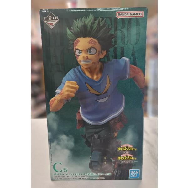 緑谷出久 頑張れ、デク 一番くじ 僕のヒーローアカデミア 紡がれる想い MASTERLISE C賞 ...