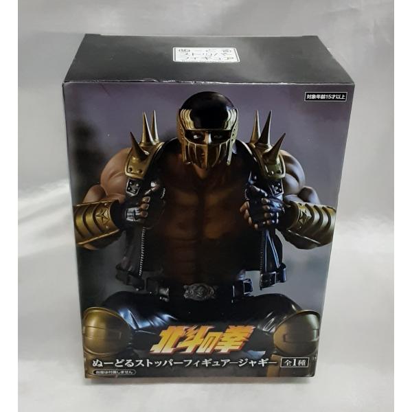 ジャギ ぬーどるストッパーフィギュア 北斗の拳 未開封