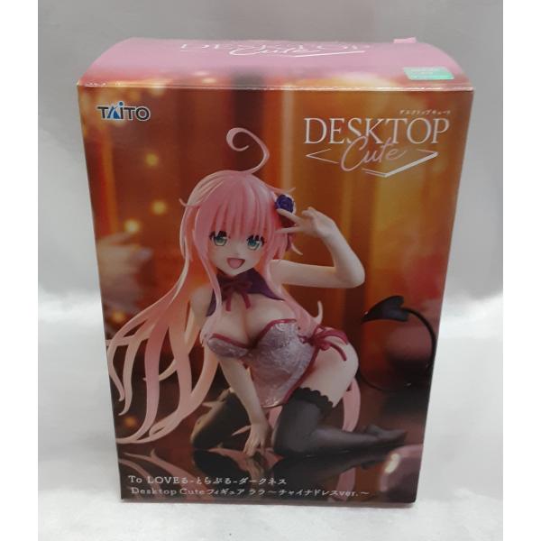 ララ チャイナドレスver. Desktop Cute To LOVEる とらぶるダークネス フィギ...