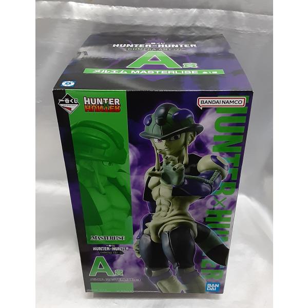 A賞 メルエム MASTERLISE ハンターハンター 一番くじ HUNTER×HUNTER CHM...