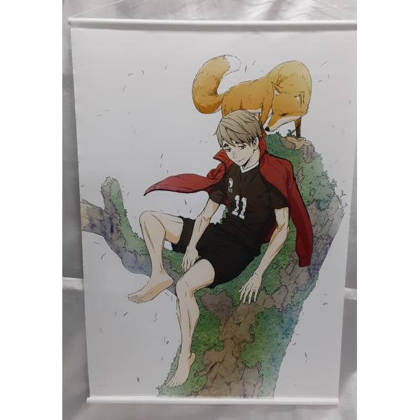 宮治 B2タペストリー Ver.2.0 ハイキュー!! TO THE TOP グッズ