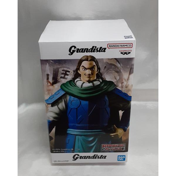 騰 Grandista グランディスタ キングダム フィギュア 未開封
