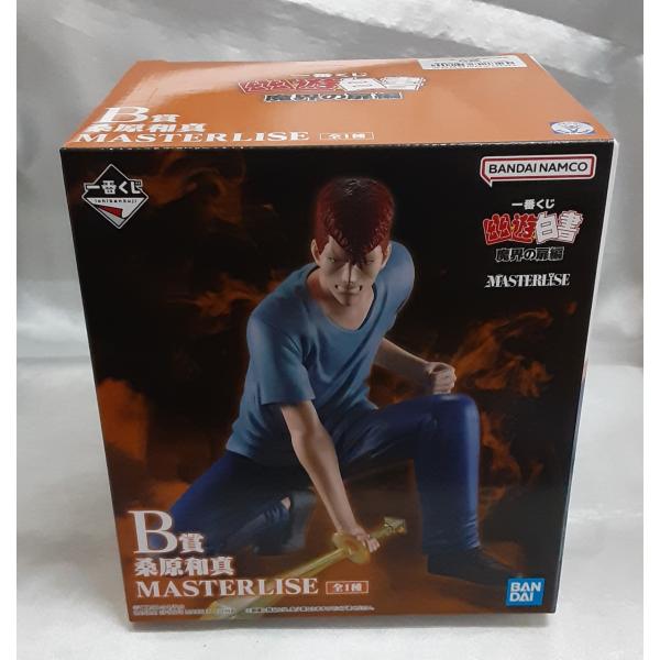 B賞 桑原和真 MASTERLISE 一番くじ 幽遊白書 魔界の扉編 フィギュア 未開封