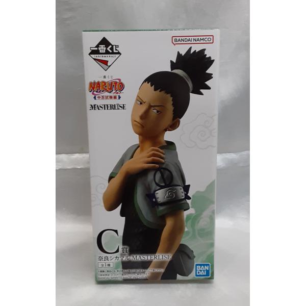 C賞 奈良シカマル 一番くじ NARUTO ナルト 中忍試験編 MASTERLISE フィギュア 未...