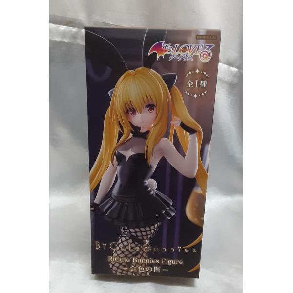 金色の闇 BiCute Bunnies Figure To LOVEる とらぶるダークネス バニーガ...