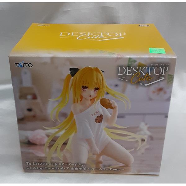 金色の闇 ルームウェアver. Desktop Cute フィギュア To LOVEる とらぶるダー...