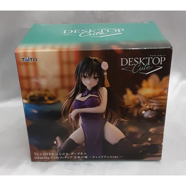 古手川唯 チャイナドレスver. Desktop Cute デスクトップキュート フィギュア To ...