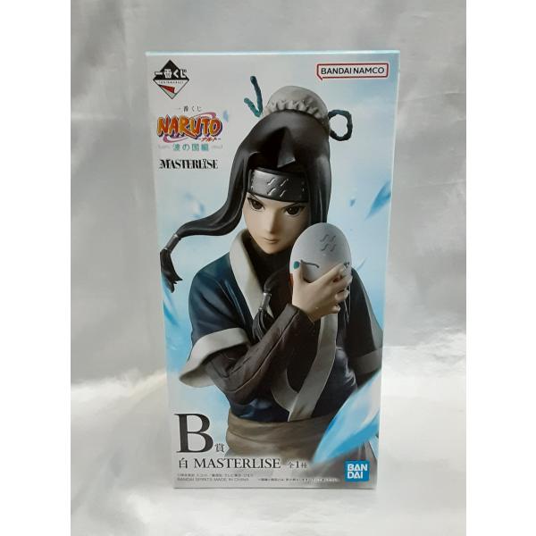 B賞 白 NARUTO 一番くじ NARUTO ナルト 波の国編 MASTERLISE フィギュア ...