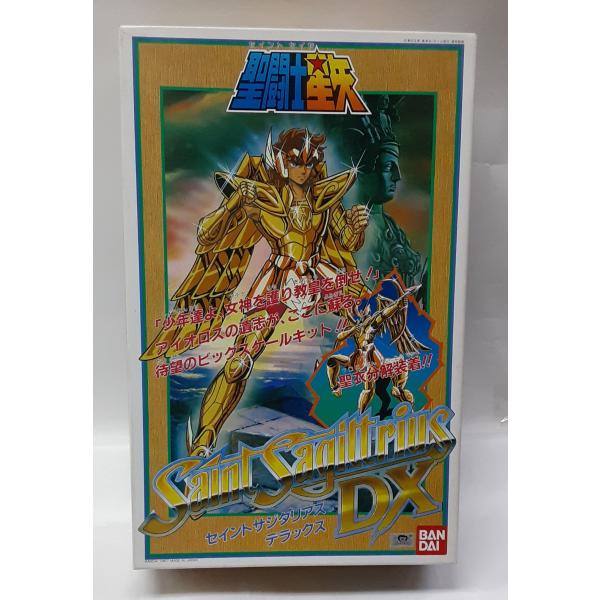 セイントサジタリアス デラックス DX 聖闘士星矢 セイントセイヤ シリーズ 18 アイオロス プラ...