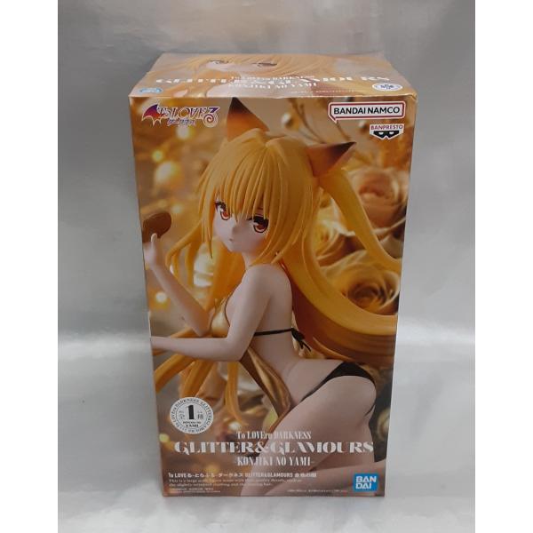 金色の闇 GLITTER＆GLAMOURS グリッター グラマラス To LOVEる とらぶるダーク...