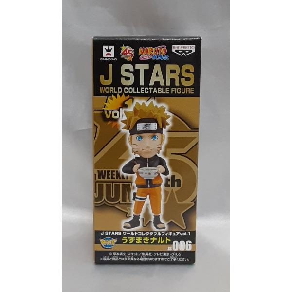 うずまきナルト NARUTO J STARS ワールドコレクタブルフィギュア vol.1 未開封