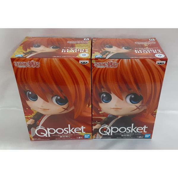 Q posket 緋村剣心 るろうに剣心 明治剣客浪漫譚 フィギュア 全2種セット 未開封
