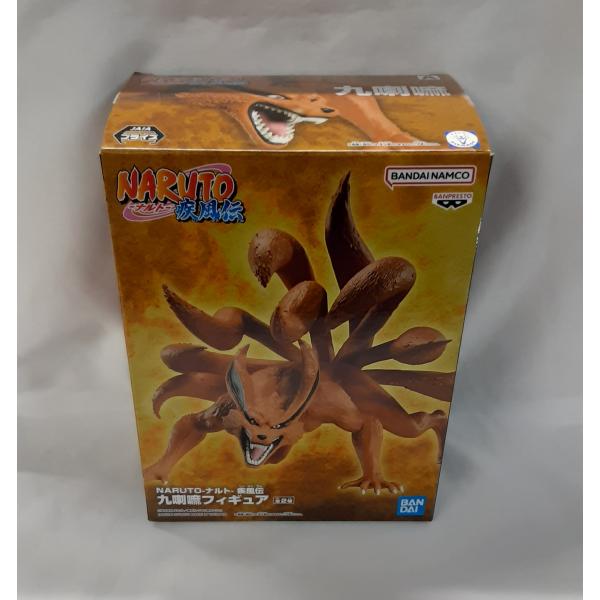 九喇嘛 A 陽 NARUTO ナルト 疾風伝 フィギュア