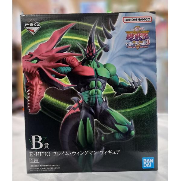 B賞 E・HERO フレイム・ウィングマン 一番くじ 遊戯王 vol.3 Wake Up Your ...