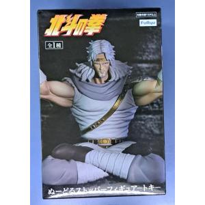 トキ 北斗の拳 ぬーどるストッパーフィギュア