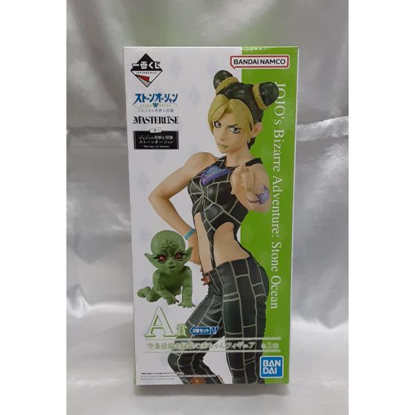 A賞 空条徐倫＆緑色の赤ちゃん 一番くじ ジョジョの奇妙な冒険 ストーンオーシャン The way ...