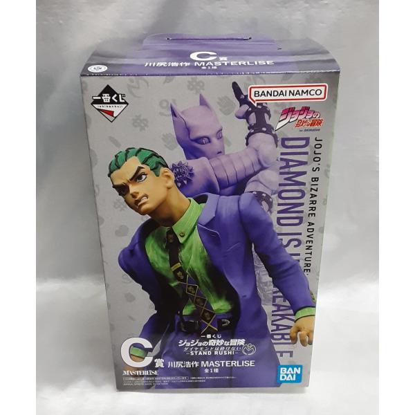 C賞 川尻浩作 MASTERLISE 一番くじ ジョジョの奇妙な冒険 ダイヤモンドは砕けない STA...