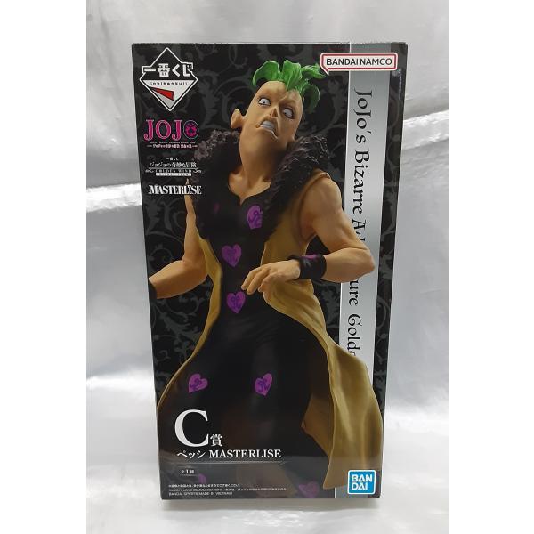 C賞 ペッシ MASTERLISE 一番くじ ジョジョの奇妙な冒険 GOLDEN WIND HITM...