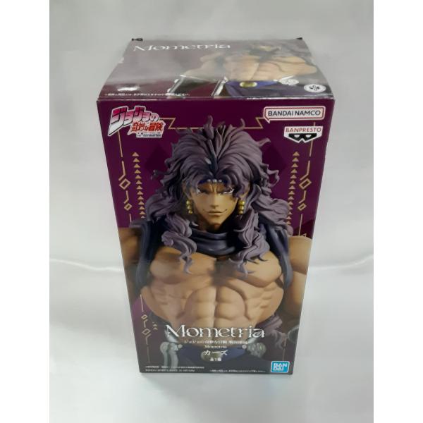 カーズ ジョジョの奇妙な冒険 第二部 戦闘潮流 Mometria カーズ フィギュア