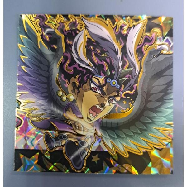 カーズ JJR JO12-30 ウエハース シール ジョジョの奇妙な冒険