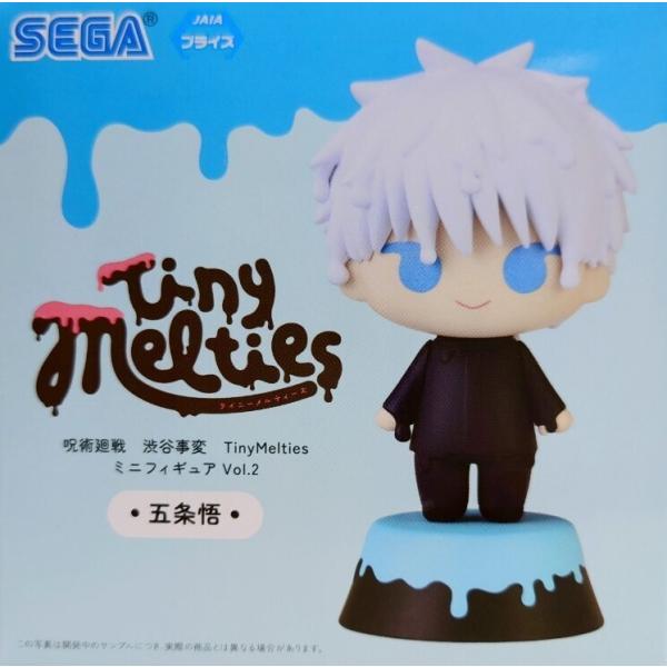 呪術廻戦 渋谷事変 TinyMelties ミニフィギュア vol.2 五条悟