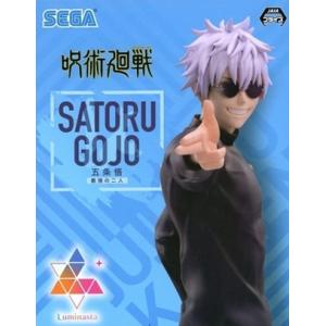 五条悟 Grandista GOJO SATORU グランディスタ 呪術廻戦 フィギュア 未