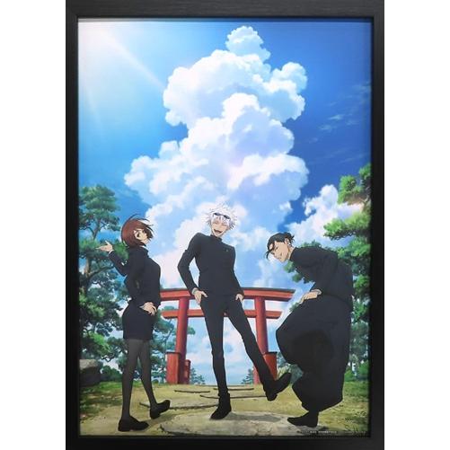 A賞 B賞 額入りアート 五条悟＆夏油傑＆家入硝子 五条悟＆夏油傑＆伏黒甚爾 2種セット セガ ラッ...