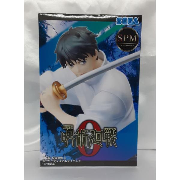 乙骨憂太 劇場版 呪術廻戦 0 スーパープレミアム フィギュア