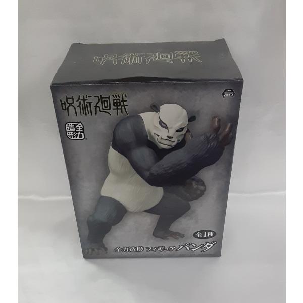 パンダ 呪術廻戦 全力造形 フィギュア 未開封