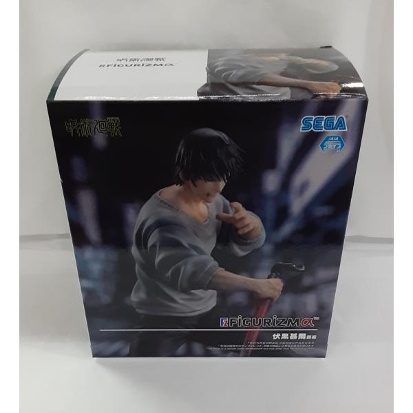 伏黒甚爾 FIGURIZMα 邂逅 呪術廻戦 フィギュア