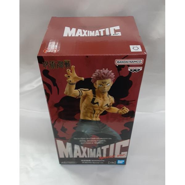両面宿儺 呪術廻戦 MAXIMATIC SUKUNA Special フィギュア 未開封