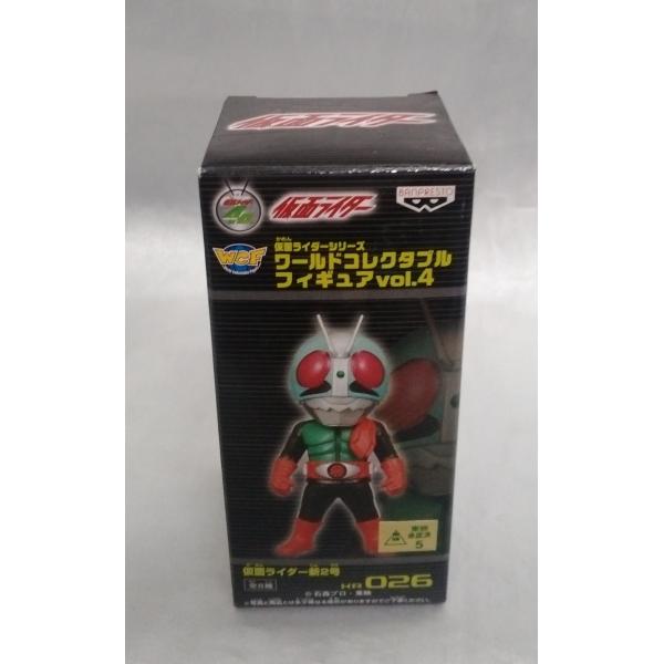 仮面ライダー新2号 ワールドコレクタブルフィギュア vol.4 HR026 仮面ライダーシリーズ ワ...