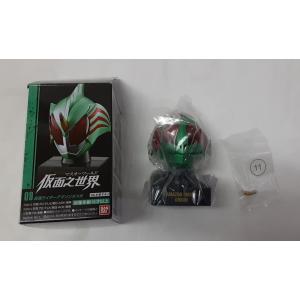 仮面ライダー電王（ガンフォーム） 単品 「仮面ライダーライダーマスコレベストセレクションVol.1」 から マスコレ マスクコレクション 仮面ライダー電王（ガンフォーム） 単品 「仮面ライダーライダー