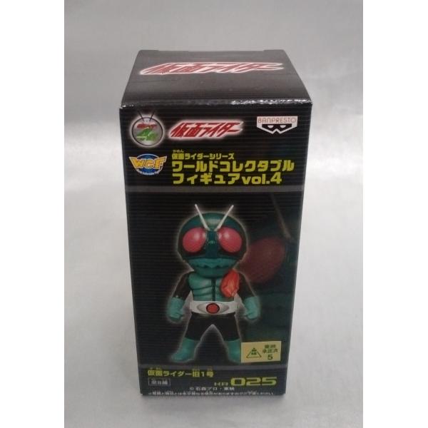 仮面ライダー旧1号 ワールドコレクタブルフィギュア vol.4 HR025 仮面ライダーシリーズ ワ...