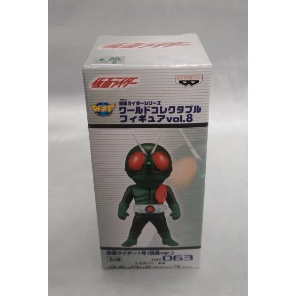 仮面ライダー1号 桜島ver. ワールドコレクタブルフィギュア vol.8 HR063 仮面ライダー...