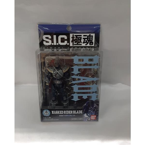 仮面ライダーブレイド S.I.C. 極魂 仮面ライダー剣 フィギュア 未開封