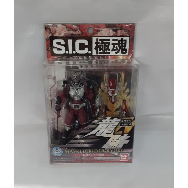 仮面ライダー龍騎 S.I.C. 極魂 フィギュア 未開封