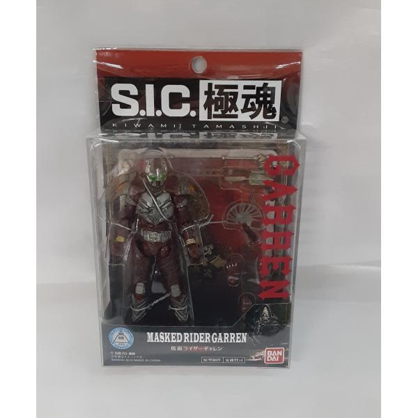 仮面ライダー ギャレン S.I.C. 極魂 仮面ライダー剣(ブレイド) フィギュア 未開封