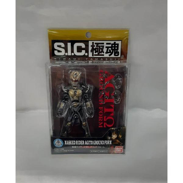 仮面ライダーアギト グランドフォーム S.I.C. 極魂 フィギュア 未開封