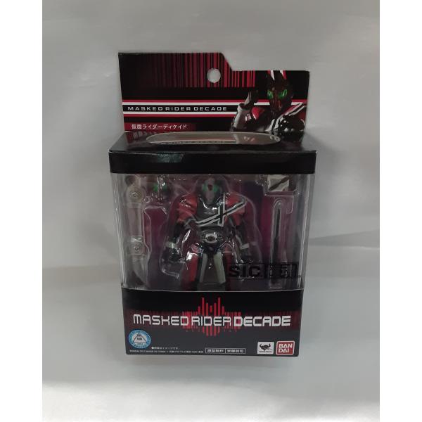仮面ライダーディケイド S.I.C. 極魂 フィギュア 未開封