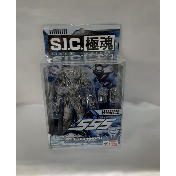 ウルフオルフェノク S.I.C. 極魂 仮面ライダー555(ファイズ) フィギュア 未開封
