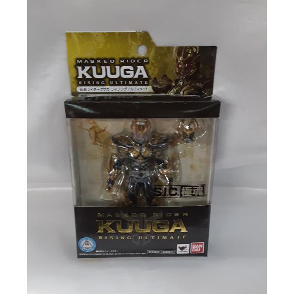 仮面ライダークウガ S.I.C.極魂 ライジングアルティメット フィギュア 未開封