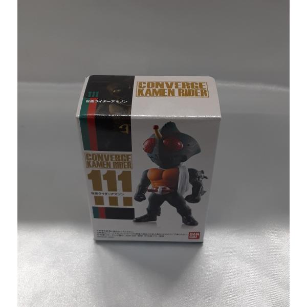 仮面ライダーアマゾン 111 CONVERGE KAMEN RIDER コンバージ 未開封