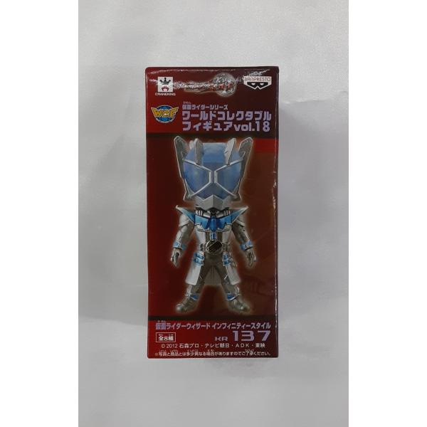 箱未開封 仮面ライダーウィザード インフィニティースタイル ワールドコレクタブルフィギュア vol ...