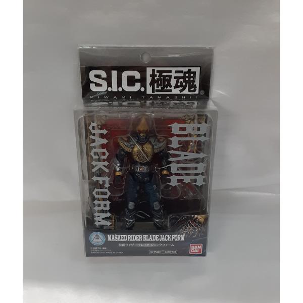 仮面ライダーブレイド ジャックフォーム S.I.C. 極魂 フィギュア 未開封
