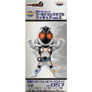 仮面ライダー電王（ガンフォーム） 単品 「仮面ライダーライダー