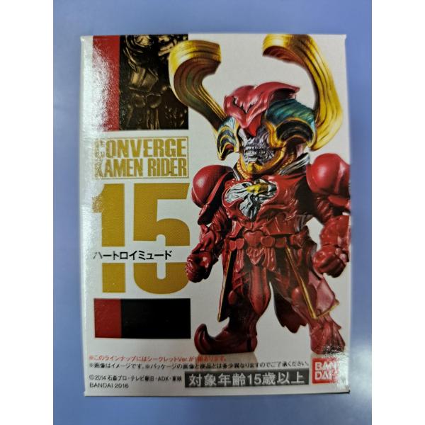 箱未開封 15 ハートロイミュード CONVERGE KAMEN RIDER コンバージ