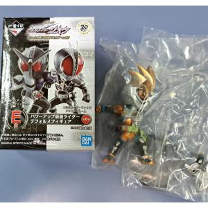 仮面ライダーディケイド D賞 1st仮面ライダー デフォルメフィギュア 一