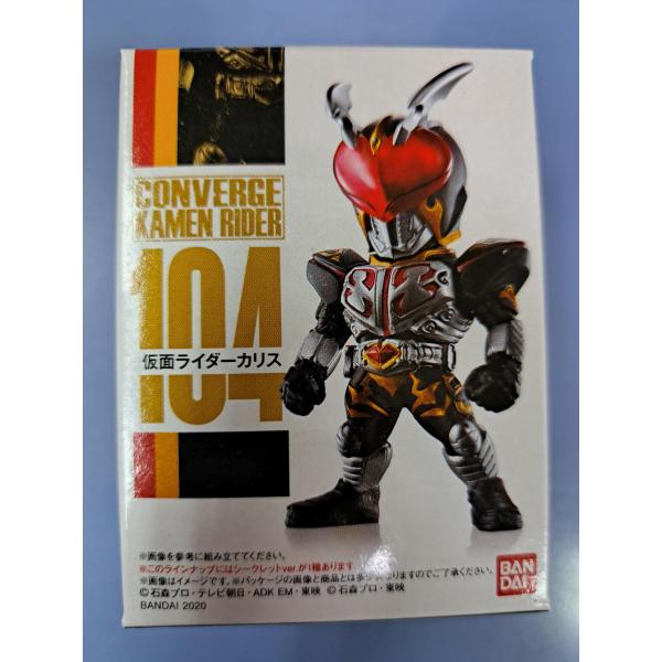 箱未開封 104 仮面ライダーカリス CONVERGE KAMEN RIDER コンバージ